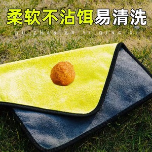 Fishing Towels Non-Stick Bait Handling Absorbent Lure Fishing Tackle Accessories 30x30 30x40 30x60 Yellow Blue Green - Product Image 3