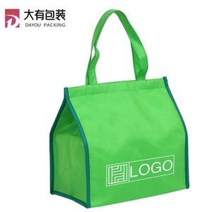 Vente en gros <span class=keywords><strong>pochette</strong></span> durable fourre-tout non tissé sac <span class=keywords><strong>isotherme</strong></span> promotionnel <span class=keywords><strong>isotherme</strong></span> <span class=keywords><strong>alimentaire</strong></span> pour gâteau PP T6 Dayou 2-5 jours - Product Image 3