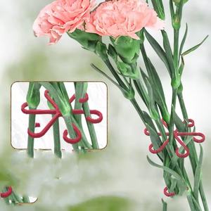 4PCS Reusable <b>Plant</b> Stem Folding <b>Frame</b> Garden Tools No Stake Trellis <b>Plant</b> Stem <b>Support</b> <b>Support</b> Branches Stem Organizer - Product Image 1