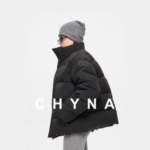 Li Daqi [Small Stove] Doudoune d'hiver chaude <span class=keywords><strong>de</strong></span> haute qualité 90% duvet d'oie, triple protection, simple, élégante, moelleuse, fermeture éclair - Product Image 1