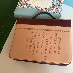 Muestra Gratuita de Fábrica: Kit de Cuero para Diario Bíblico para Mujer con Estuche para Transportar la Biblia y Accesorios de Estudio Bíblico - Product Image 4