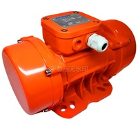 Moteur vibrant électrique OLI Wolong 0.25kw 0.55kw 1.1kw pour silo à ciment et machine à briques - Prix fournisseur
