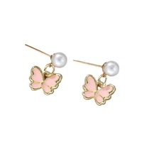 Bestseller Emaille-Schmetterling Imitationsperlen Schmuckset, Vielseitiges Damen-Schmuckset für Tägliches Tragen & Geburtstagsgeschenk