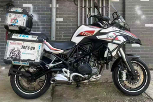 Motocicleta ADV de 500cc, Motor Bicilíndrico en Paralelo, Refrigeración por Agua, ABS, Alto Torque, Todoterreno - Product Image 4