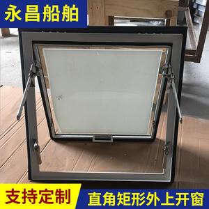 Ventanas y Puertas Marinas de Aluminio, Rectangulares, de Apertura Exterior, con Ángulo Recto, Piezas y Accesorios - Product Image 2