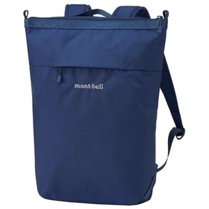 Sac à dos unisexe léger et respirant en tissu Oxford Montbell <span class=keywords><strong>Meishan</strong></span> pour l'alpinisme japonais, best-seller transfrontalier - Product Image 5
