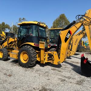 Used for 420F Bulldozer Backhoe Loader Four-wheel Drive Multi-function Hydraulic Excavator <b>Engine</b> Gearbox Motor 2024 <b>Model</b> Stock - Product Image 5