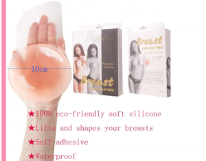 Huidskleurige Pasteitjes Borst Bloemblaadjes Tepel Cover Bruiloft Lingerie Onzichtbare Siliconen Beha Vrouwen Sexy Ondergoed - Product Image 4