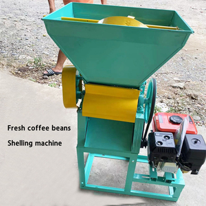 Desgranadora de Café a Gasolina con Motor 170, 150 kg por Hora para Granjas Aisladas de las Altas Tierras de <span class=keywords><strong>Nicaragua</strong></span> - Product Image 6