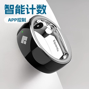 แหวนอัจฉริยะ Equantu Smart Ring QB708 สแตนเลสสตีล พร้อมหน้าจอแสดงเวลาและตัวตั้งเวลาแบบสั่น สำหรับผู้ชายและผู้หญิง - Product Image 2