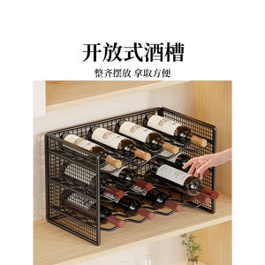 Porte-bouteilles en métal pour usage domestique, 37 cm, rectangulaire, incliné, pour le rangement lors de fêtes - Product Image 5