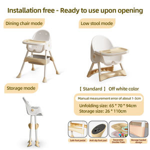 เก้าอี้ทานอาหารเด็กในบ้าน, เก้าอี้ทานอาหารแบบพับได้, เก้าอี้ทานอาหารอเนกประสงค์สำหรับเด็กอายุ 0-6 ปี, เก้าอี้ทานอาหารที่ใช้ในช่วงรับประทานอาหาร - Product Image 5