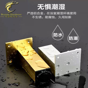 Begat Aluminum Alloy Square <b>Cabinet</b> <b>Legs</b> <b>Adjustable</b> 0-15mm For Furniture Modern Minimalist Style - Product Image 5