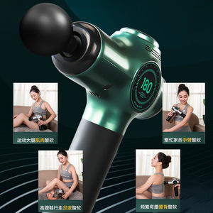 Pistola de Masaje para Relajación Muscular, 12 Niveles de Velocidad, Motor sin Escobillas, Recargable por USB, 5 Cabezales de Masaje - Product Image 1