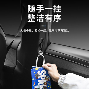Air Vent <b>Hook</b> For Tesla Six Seat Model YL <b>Clip</b> On Type ABS Material Car Headrest <b>Hooks</b> - Product Image 3