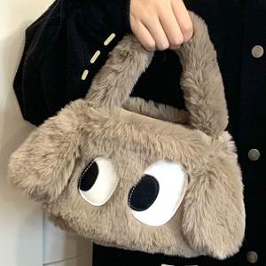 Cute Cartoon Plush <b>Big</b> Eyed Puppy Handbag White Khaki Green Zipper Closure For Women Girls Everyday Outfits 2026 Autumn Winter - Product Image 4