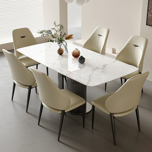 Mesa de Comedor Rectangular de Piedra Natural Italiana de Lujo, Estilo Moderno y Minimalista, para Hogar o Restaurante Pequeño - Product Image 1