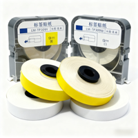 MAX Kabel etikett Drucker aufkleber Ersatz LM-370/380/390 Nummer Röhren drucker etikett Papier etiketten bandkern