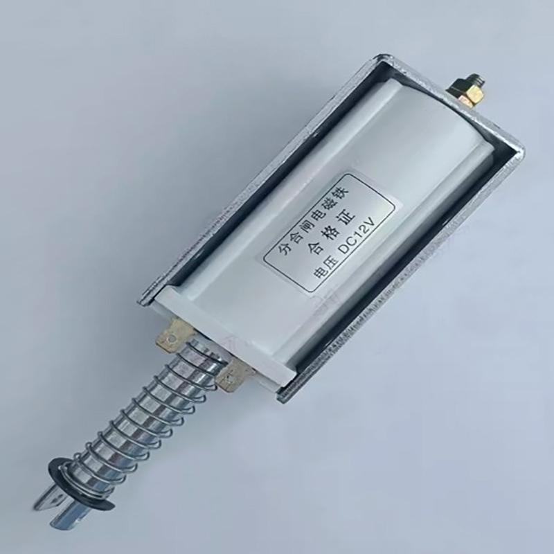 Électro-Aimant Solénoïde Push-Pull AC 220V – Course 20 Mm 4N | Étanche & Robuste Automatisation
