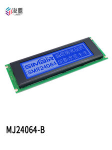 Módulo LCD de Matriz de Puntos LCD24064B 24064, Puerto Paralelo, Controlador 6963, Fondo Amarillo Verde, Pantalla Industrial - Product Image 2