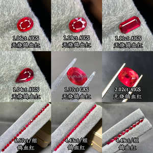 <span class=keywords><strong>Esmeralda</strong></span> Natural <span class=keywords><strong>sin</strong></span> <span class=keywords><strong>pulir</strong></span>, piedra rugosa personalizada, material de <span class=keywords><strong>Esmeralda</strong></span> natural, venta al por mayor - Product Image 5