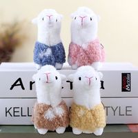 12cm mignon Mini alpaga porte-clés animaux en peluche jouets en peluche mouton Animal peluche poupée jouet en peluche lama porte-clés pour Machine à griffes