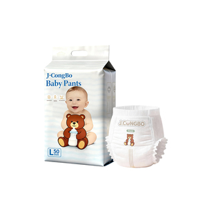 J.CongBo Amostra Grátis 2026 Novo Estilo OEM Fraldas Descartáveis de Alta Absorção para Bebês - Product Image 2