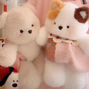 Peluche <span class=keywords><strong>Orsetto</strong></span> che Corre e Gatto a Tre Fiori, Cuscino in Peluche Super Morbido con Imbottitura in Cotone PP, 31cm-50cm, Regalo di Compleanno - Product Image 4