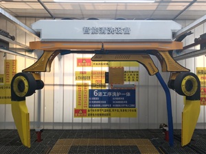 Machine de <span class=keywords><strong>lavage</strong></span> de voitures entièrement automatique, sans intervention humaine, pour <span class=keywords><strong>lavage</strong></span> de voitures commercial, fabriquée en Chine. - Product Image 6