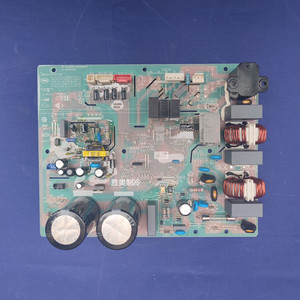 ไฮเออร์แผงวงจรเครื่องปรับอากาศ KFR-72W 0622A แผงควบคุมโมดูลพลังงานใหม่ - Product Image 5