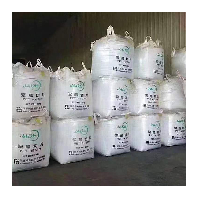 Нефритовый полиэтиленовый терефталат для пластиковых гранул