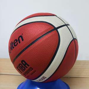 Balón de Baloncesto de Goma de Tamaño Oficial 7, Monocromático o Multicolor, Personalizado de Alta Calidad, Fabricado en Fábrica, para Entrenamiento - Product Image 5