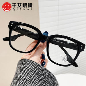 Monturas de gafas Oo rectangulares TR90, montura completa unisex con remaches punteados, protección contra la luz azul para estudiantes, protección contra la miopía - Product Image 4