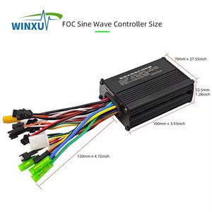ชุดควบคุมมอเตอร์ไร้แปรงถ่านแบบไซน์เวฟ 36V 48V 52V 60V 500W 750W 25A สำหรับจักรยานไฟฟ้าและสกู๊ตเตอร์ไฟฟ้า พร้อมหน้าจอ LCD สี S866 - Product Image 6