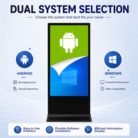 Networked Touch Screen 43 Inch Machine Terminal Fast Food Touch Kiosk for Shopping Mall