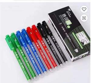 Stylos gel effaçables thermosensibles colorés incontournables – Stylos rétractables effaçables de qualité supérieure pour la papeterie en gros - Product Image 2