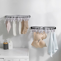 2025 vente chaude ménage mural pliant sous-vêtements à linge soutien-gorge chaussettes séchage cintre pliable cintre avec 24 Clips