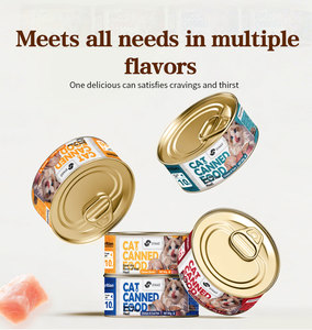 อาหารแมวเปียกเนื้อสัตว์สูง 375 กรัม รสปลาทะเลและเนื้อวัว อาหารกระป๋องพรีเมียมสำหรับสัตว์เลี้ยง รับผลิตแบบ OEM สำหรับการสั่งซื้อจำนวนมาก - Product Image 2