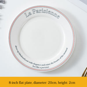 Plato de Postre Plano Estilo Nórdico <span class=keywords><strong>Paris</strong></span>, Plato para Desayuno, Vajilla de Cerámica, Apto para Microondas y Lavavajillas, para el Hogar - Product Image 5