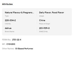 น้ำมันหอมระเหยเกรด ISO E Super Oil Ambrotone ความบริสุทธิ์ 99% สำหรับทำน้ำหอมและผลิตภัณฑ์กลิ่นหอม - Product Image 6