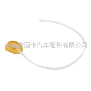 Bouchon de réservoir de liquide lave-glace Subaru Forester 54 mm pour remplacement et réparation 86615SA000 - Product Image 3