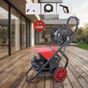 Nettoyeur haute pression électrique 1500 W 80 bars, nettoyeur à jet d'<span class=keywords><strong>eau</strong></span>, <span class=keywords><strong>machine</strong></span> à <span class=keywords><strong>laver</strong></span> les voitures, pompes <span class=keywords><strong>pour</strong></span> le lavage des voitures - Product Image 2