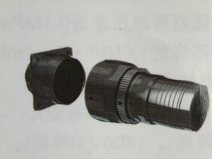 Connecteur circulaire étanche optoélectronique personnalisé Amphenol GDM SHX27, prise femelle, 16 cœurs, 500 - Product Image 2