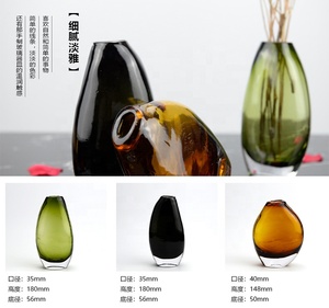 <span class=keywords><strong>Vaso</strong></span> in Vetro Creativo Fatto a Mano <span class=keywords><strong>per</strong></span> Decorazione Casa, Eleganti Vasi Giapponesi Piatti <span class=keywords><strong>per</strong></span> Fiori in Colore Ambra, Verde e Nero - Product Image 2