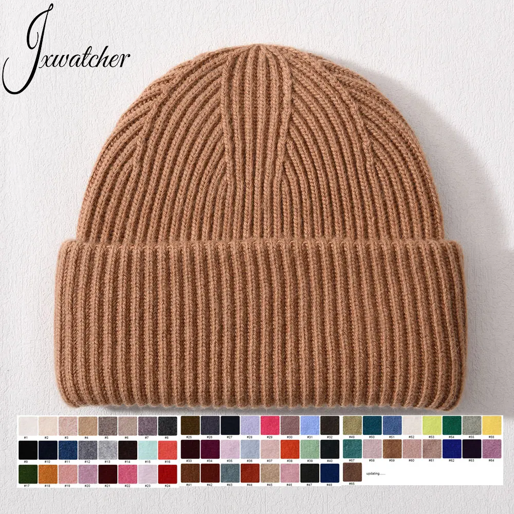 Wholesale Stretchy Vintage Winter Hat Women Men Double Folded Knitted Skull Thick Soft Ski Blank Striped Unisex Cashmere Beanie