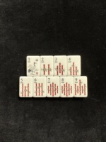 Jeu de Mahjong Américain 160 Tuiles, Design Bagua Rouge, Jeu de Mahjong à Face Ivoire avec Art Yin Yang pour Soirée Jeu