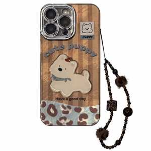 Nuova <span class=keywords><strong>Cover</strong></span> Vintage con Stampa Leopardata e Laccetto per <span class=keywords><strong>iPhone</strong></span> 16 15 <span class=keywords><strong>Pro</strong></span> <span class=keywords><strong>Max</strong></span> 14 13 12 <span class=keywords><strong>11</strong></span>, Glitterata, Protezione <span class=keywords><strong>Fotocamera</strong></span>, Antiurto - Product Image 5