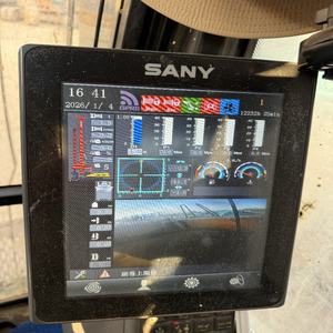 Machine de forage rotative SANY SR285, modèle annuel, machine de construction énergétique pour forage au carottage, prix avantageux - Product Image 5