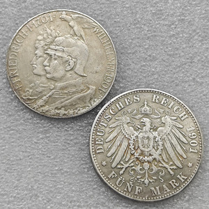 1914,1915,1913,1901,1913-D,1914-A,<span class=keywords><strong>1904</strong></span>,1907,1911 เยอรมนี 5 มาร์คเหรียญที่ระลึกสไตล์โบราณ,ของขวัญ,ของตกแต่งบ้าน - Product Image 4