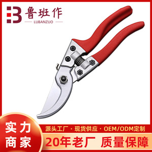 Garden Shears Alloy Steel Blade 20-30 Mm Trimming Diameter Red Handle Professional Pruning Tool For Fruit Trees Landscaping - Product Image 5